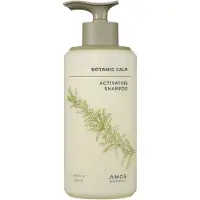 Ginza.se PROFESSIONAL Botanic Calm Activating Shampoo l Vegaaninen p nahkaa ja hiuksia vahvistava shampoo rosmariinilla ja biotiinilla, sulfaatiton