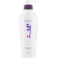 DAENG GI MEO RI - Vitalizing Treatment (300 Ml.) - Nude - 300 ML