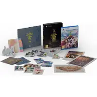 Last Time I Saw You Special Edition