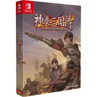 Switch Twin Blades Of The Three Kingdoms Limited Edition Imp Asia