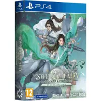 Sword and Fairy: Together Forever Deluxe Edition