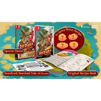 Sedap: A Culinary Adventure (Import) ()