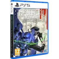 RAIDOU Remastered: The Mystery of the Soulless Army (PS5)