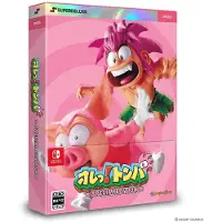 Tomba (Special Edition) Super Deluxe - Nintendo Switch - Alusta