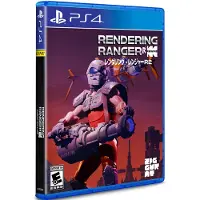 Rendering Ranger R2 Rewind - Sony PlayStation 4 - Shoot 'em up