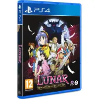 Lunar Remastered Collection