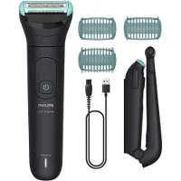 Philips Body Groomer 5000 Series - Kolminkertaisella ajosuojajärjestelmällä - BG5475/15