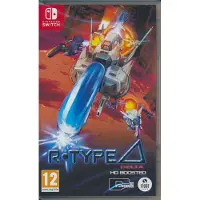 R-Type Delta HD Boosted