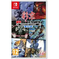Psikyo Shooting Stars Alpha Standard Edition
