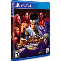 Virtua Fighter 5 Ultimate Showdown - Sony PlayStation 4 - Taistelu