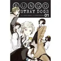Yen Press Bungo Stray Dogs, Vol. 01