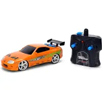 Fast & Furious 1995 Brian's Toyota Supra Nitro Powered Vapor Auto 1:24