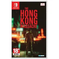 The Hong Kong Massacre (Import) ()