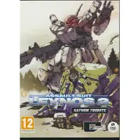 Assault Suit Leynos 2 Saturn Tribute - Deluxe Edition