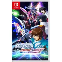Switch Mobile Suit Gundam Seed Battle Destny Remastered Import Asia