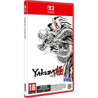 Yakuza Kiwami 2 2