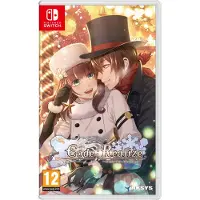 Code: Realize Windertide Miracles ()