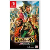 Romance of The Three Kingdoms 8 Remake - Nintendo Switch - Vuoropohjainen