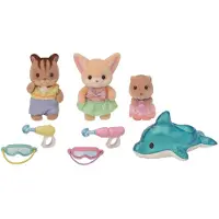 Sylvanian Families Friends Sylvanian Families Lastentarhan Uima-allasjuhlat-hahmot