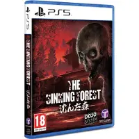 The Sinking Forest