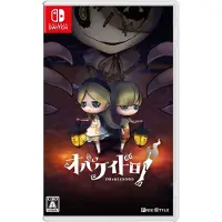Obakeidoro! (Multi in Language) (Import) ()