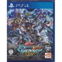Gundam Extreme VS Maxi Boost (Asia) PS4