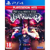 Fist of the North Star: Lost Paradise PS4 (Hits)
