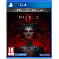 Diablo IV (Cross-Gen-Bundle) (Import) (4)