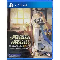Atelier Marie Remake The Alchemist Of Salburg