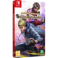 Double Dragon: Revive (Deluxe Edition) ()