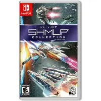 SHMUP Collection ()