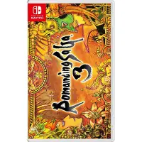 Romancing Saga 3 Remaster