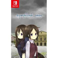 Symphonic Rain ()