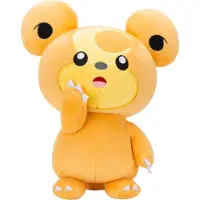 Pokémon Teddiursa-pehmolelu 20 Cm