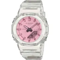Casio GMA-P2100-7AER G-Shock naisten rannekello