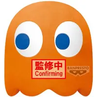 Banpresto Clyde Pac-man 31cm Nalle