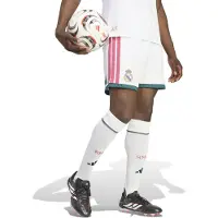 Adidas Real Madrid Kotishortsit 2026/27 - , koko XX-Large