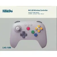 8Bitdo 64 langaton 2.4G peliohjain