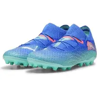 Puma Future 7 Ultimate Mg Jalkapallokengät