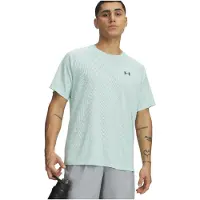 Under Armour Tech Textured Lyhythihainen T-paita