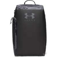 Under Armour Contain Duo Sm 40l Duffle-kassi