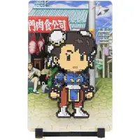 First 4 figures FiGGYZ Street Fighter 2 hahmomagneetti (Chun Li)