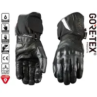 Five Wfx Skin Evo Gore-tex Naisten Hanskat