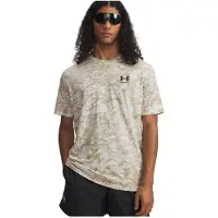 Under Armour Ua Abc Camo Ss - Beige - XS