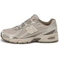 New Balance Matalavartiset tennarit '740' beige / nude / tummabeige / offwhite