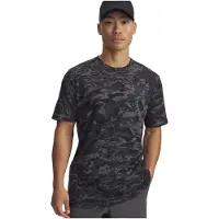 Under Armour Ua Abc Camo Ss - Grey - S