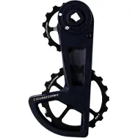 Cycling Ceramic Ospw Sram Red/force/rival Axs 12s Stützradsystem