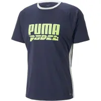 Puma Teamliga Logo Lyhythihainen T-paita