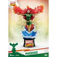 Beast Kingdom Toys Kotobukiya X-men Jean Grey 15 Cm Monivärinen