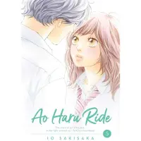 Io Sakisaka Ao Haru Ride, Vol. 5